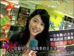 2008-05-16_23-09-36h 1
