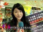 2008-05-16_23-09-40h 2