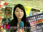 2008-05-16_23-09-41h 1