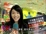 2008-05-16_23-09-43h 1