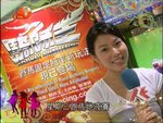 2008-05-27_23-09-28h 2