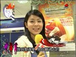 2008-06-13_22-54-51h 2