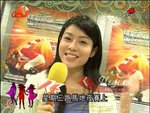 2008-06-13_22-54-53h 2