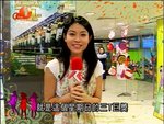 2008-06-20_22-54-53h 2