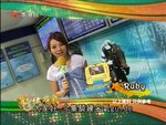 2009-05-29_22-30-48h 1