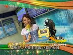 2009-05-29_22-30-50h 3