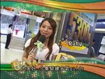 2009-06-05_22-30-13h 2