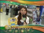 2009-06-12_22-30-33h 3