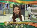 2009-06-12_22-30-53h 2