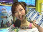 2009-06-18_22-31-27h 2