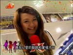 2008-04-25_22-54-11h 1