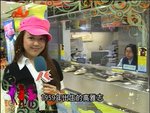 2008-05-02_23-07-13h 2