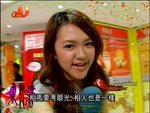 2008-05-13_23-09-12h 1