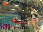 2008-06-03_22-56-55h 3