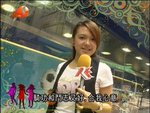 2008-06-03_22-56-59h 1