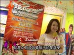 2008-06-17_22-55-42h 1