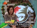 2008-12-02_22-57-27h 1