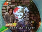 2008-12-02_22-57-37h 1