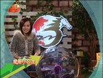 2008-12-02_22-57-38h 1