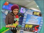 2008-12-09_22-58-00h 3