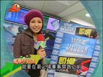 2008-12-09_22-58-01h 1