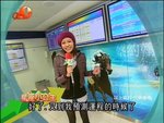 2008-12-09_22-58-01h 3