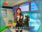 2008-12-09_22-58-03h 2