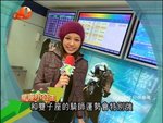 2008-12-09_22-58-08h 1