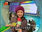 2008-12-09_22-58-13h 3