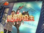 2008-12-16_22-58-14h 2