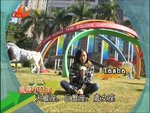 2009-01-02_23-09-23h 3