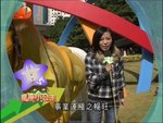 2009-01-02_23-09-48h 1