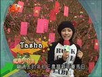 2009-01-30_22-59-03h 1