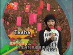 2009-01-30_22-59-06h 2