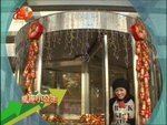 2009-01-30_22-59-19h 2