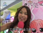 2006-09-29_22-57-03h 1
