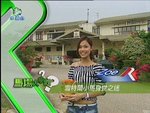 2006-12-21_22-58-31h 1