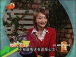 2008-11-21_22-57-42h 2