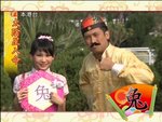RE20100202087CNY02_07