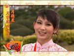 RE20100205089CNY04_12