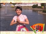 RE20100215094CNY09_02