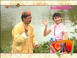 RE20100218096CNY11_15