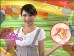 RE20100301102_02