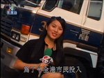 2006-11-13_22-58-18h 2