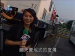 2006-11-13_22-58-25h 1