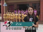 2006-11-24_22-58-04h 2