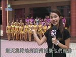 2006-11-24_22-58-13h 1