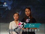2006-12-07_22-57-29h 2