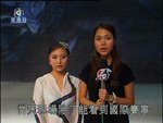 2006-12-07_22-57-34h 1