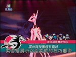 2006-12-07_22-57-53h 1